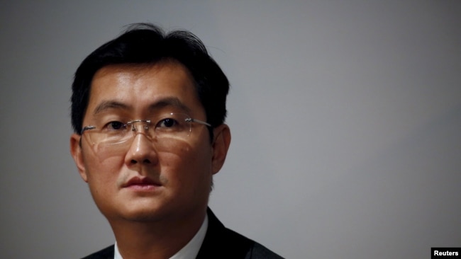 2016年3月17日,腾讯董事长兼首席执行官马化腾在香港出席新闻发布会,宣布公司业绩。