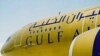 Bahrain tạm ngưng các chuyến bay tới Libăng vì lời chỉ trích của Hezbollah