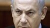 İsrail İranın nüvə proqramına qarşı fəaliyyət göstərilməsinə təkid edir