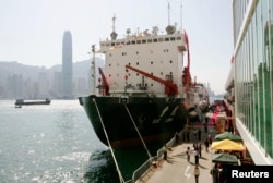 FILE - A Chinese icebreaker, the Xuelong, with 146 researchers aboard, docks at Hong Kong, Oct. 29, 2004.
