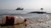 Rio Resorts to Stop Gap Clean-up of Bay to Host Olympic Sailing