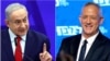 El primer ministro isralí, Benjamin Netanyahu, (izquierda) y su retador Benny Gantz, están igualados tras la elección realizada el 17 de septiembre de 2019.