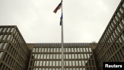 Tòa nhà Văn phòng Quản lý Nhân viên (OPM) tại Washington D.C.