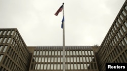 Gedung Kantor Manajemen Personalia (OPM) di Washington, DC.