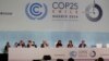 Incertidumbre por un nuevo acuerdo climático en la COP25