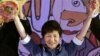 Con gái ông Park Chung Hee được chọn ra tranh cử tổng thống