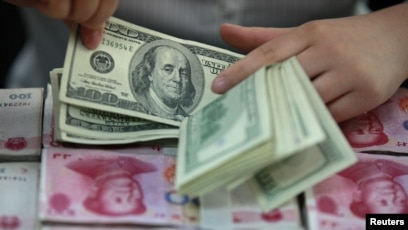 Imf Adds China S Yuan To World Top Currencies Imf Adds China S Yuan To World Top