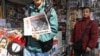 چین: اخبار کا صحافی کی رہائی کا مطالبہ