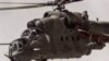 Un hélicoptère de l'armée ivoirienne porté disparu 