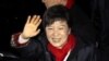 სამხრეთ კორეის პრეზიდენტი ობამას ხვდება