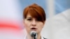 AS Dakwa Perempuan Rusia dengan Tuduhan Bersekongkol Susupi Organisasi di AS