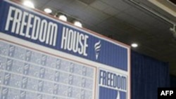 Freedom House: Azərbaycanda İnternet məhdudiyyətləri var
