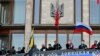 Người biểu tình thân Nga tràn vào công ốc ở miền đông Ukraine