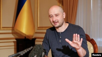 Nhà báo Nga chống Điện Kremlin Arkady Babchenko phát biểu trong cuộc phỏng vấn với truyền thông nước ngoài tại Kyiv, Ukraine,ngày 31/5/2018.