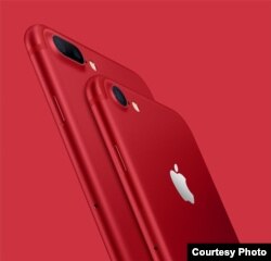 iPhone 7 rojo.