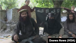 isis in afghanistan