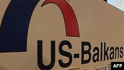 US-Balkans Business Summit logo (File)