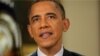 Obama habla sobre operación en Libia
