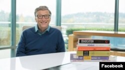 Bill Gates