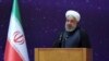 Rouhani: Action Needed to Save Nuclear Deal