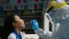 کرونا وائرس: چین میں بڑے پیمانے پر ٹیسٹنگ، لیکن معیار پر سوال کیوں؟