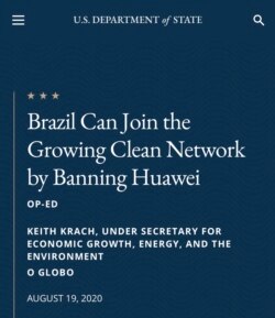 美国国务次卿克拉奇发表评论，劝说巴西放弃华为。（图片来源于美国国务院网页）
