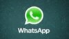 Satar Bayanai Ta Kafar Whatsapp