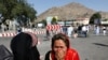 아프간, 국가 애도의 날 지정.. 카불 테러 희생자 추모