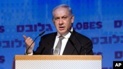 以色列總理內塔尼亞胡星期一在華盛頓出席公開場合
