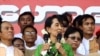 緬甸可能允許東盟觀察緬甸補選