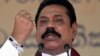 Pengadilan Sri Lanka Hukum Mati Mantan Anggota DPR