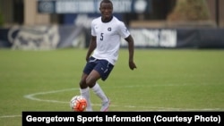 Joshua Yaro of Georgetown University was the second overall pick in the 2016 Major League Soccer SuperDraft.