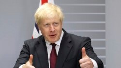 Boris Johnson annonce la suspension du Parlement britannique jusqu'au 14 octobre