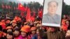TQ kỷ niệm 120 năm ngày sinh Mao Trạch Đông trong thầm lặng