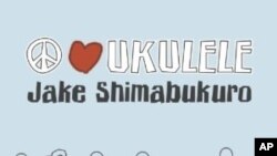 Sa “Peace, Love, Ukulele,” Jake Shimabukuro nastavlja mijenjati naše poimanje skromnog, malog havajskog glazbala