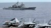 Hagel: China Acted 'Irresponsibly' in Stand-Off With US Naval Vessel