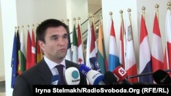 Міністр закордонних справ України Павло Клімкін 
