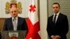 Кризис в Грузии: министры покидают правительство 