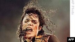 FBI công bố hồ sơ về Michael Jackson