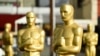 Predicciones de los Oscar: ¿Puede "Parasite" afectar a "1917"?