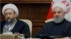 لاریجانی به روحانی: بارها خواستار برخود با یک روزنامه شده‌اید اما شعار آزادی مطبوعات می‌دهید