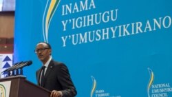 Perezida Kagame Yaneze Abayobozi Batita ku Nshingano Zabo