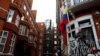 Ecuador: funcionarios hacen inventario de bienes de Assange