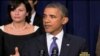 Барак Обама: дефолт нанесет большой ущерб