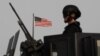 미국, 테러위협 일부 공관 폐쇄 연장