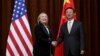 Clinton Meeting with Xi Cancelled