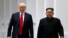 Le président américain Donald Trump et le dirigeant nord-coréen Kim Jong Un à Singapour le 12 juin 2018. REUTERS / Jonathan Ernst / File Photo