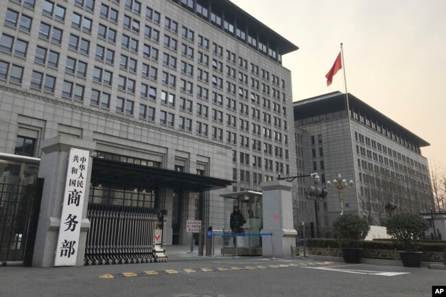 中国商务部（2019年1月9日）