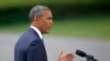Obama: No Ground Troops in Iraq