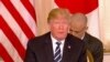 Presiden Trump: AS-Korut Adakan Pembicaraan Langsung Tingkat Tinggi